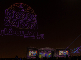 Riyadh Season 2021 closing ceremony