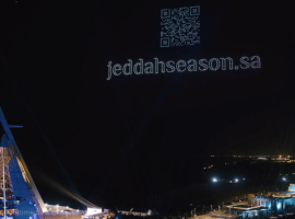 Jeddah Season 2022 Announcement drone show