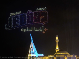 Jeddah Season 2022 Opening drone show
